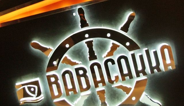 Jasmine Court Hotel & Casino Кирения Ресторант снимка